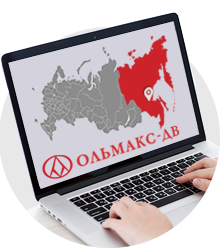 Компания Ольмакс Спасск-Дальний Компания Ольмакс Спасск-Дальний